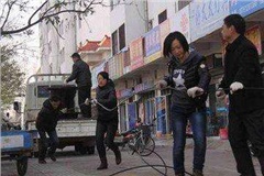 陜西省通信管理局召開會(huì)議研討架空光纜落地入廊事宜