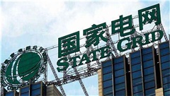 全球5G市場不斷發(fā)展，光纜廠家緊隨上前