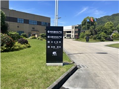 2019年光纖光纜市場六個方面值得關注