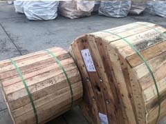 湖南光纜廠(chǎng)家介紹-湖南光聯(lián)