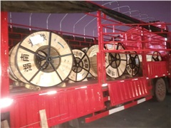 OPGW光纜廠家競(jìng)爭(zhēng)格局