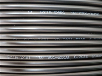 GYTA光纜，GYTA通信光纜廠家價(jià)格