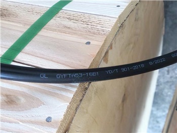 GYFTA53光纜，4-48芯GYFTA53非金屬地埋光纜廠家供應(yīng)