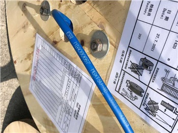 MGXTSV光纜價格，4/12芯MGXTSV礦用阻燃光纜廠家直銷