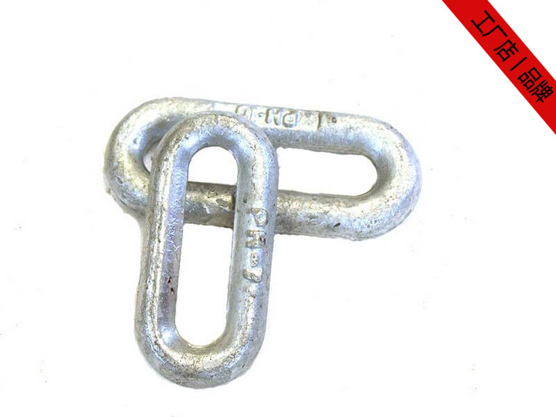 延長環(huán)，導線金具延長掛環(huán)