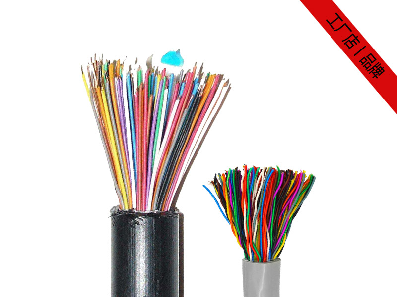 通信大對(duì)數(shù)電纜，各種規(guī)格大對(duì)數(shù)電纜價(jià)格