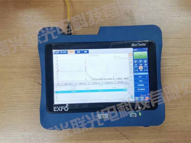 OTDR儀，測(cè)試光纖衰減和長(zhǎng)度